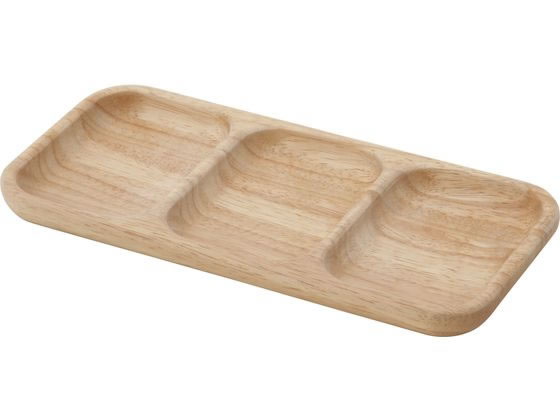 不二貿易 木製レクタングルトレー 仕切り付き ボヌール 96221 1個（ご注文単位1個）【直送品】