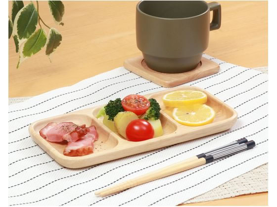 不二貿易 木製レクタングルトレー 仕切り付き ボヌール 96221 1個(ご注文単位1個)【直送品】