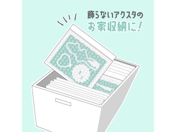 ハピラ クッションジッパーバッグ 大 1枚 OSH20 1ﾊﾟｯｸ（ご注文単位1ﾊﾟｯｸ）【直送品】