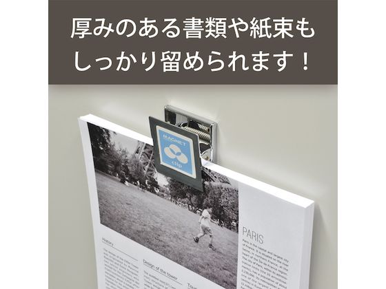 マグエックス マグネットクリップ2L MPS-2L 1個(ご注文単位1個)【直送品】