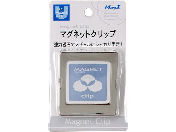 マグエックス マグネットクリップ2L MPS-2L 1個(ご注文単位1個)【直送品】