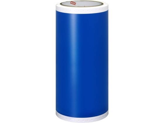 マックス ビーポップ 200タイプ 標準シート 青 SL-S204NLアオ 1巻（ご注文単位1巻）【直送品】