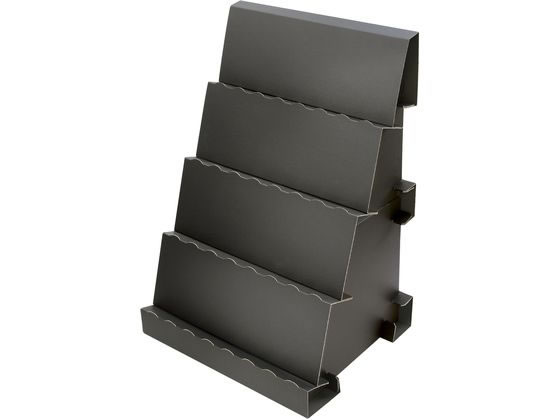 ササガワ オリジナルワークス 組立式傾斜かざり棚 BIG ブラック 1台（ご注文単位1台）【直送品】