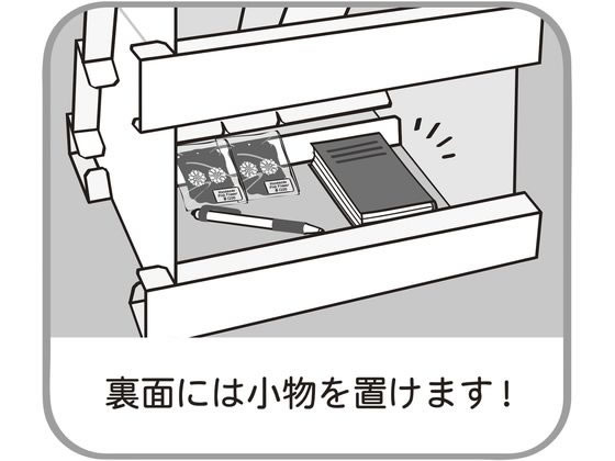 ササガワ オリジナルワークス 組立式傾斜かざり棚 BIG ブラック 1台(ご注文単位1台)【直送品】