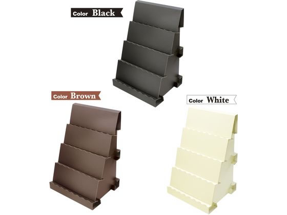 ササガワ オリジナルワークス 組立式傾斜かざり棚 BIG ブラック 1台(ご注文単位1台)【直送品】