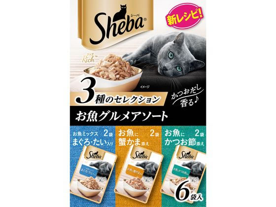 マースジャパンリミテッド シーバリッチ 贅沢お魚グルメアソート 35g×6 1ｾｯﾄ（ご注文単位1ｾｯﾄ）【直送品】