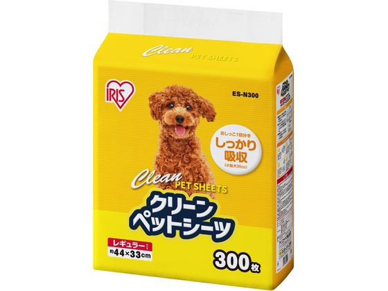 アイリスオーヤマ クリーンペットシーツ レギュラー 300枚 ES-N300 1袋(ご注文単位1袋)【直送品】