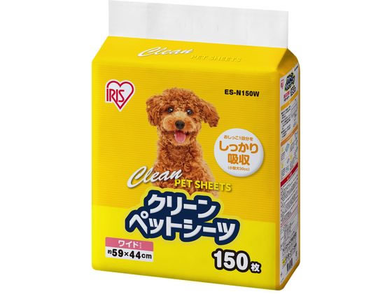 アイリスオーヤマ クリーンペットシーツ ワイド 150枚 ES-N150W 1袋(ご注文単位1袋)【直送品】