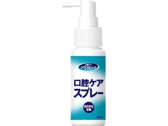 川本産業 口腔ケアスプレー 50mL 039-102250-00 1個(ご注文単位1個)【直送品】