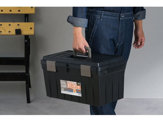 アイリスオーヤマ ツールケース L ブラック・サンドベージュ TCR-600 1個(ご注文単位1個)【直送品】