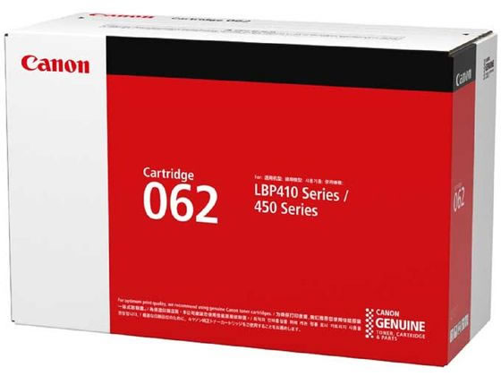 CANON トナーカートリッジCRG-062 4807C001 1個（ご注文単位1個）【直送品】