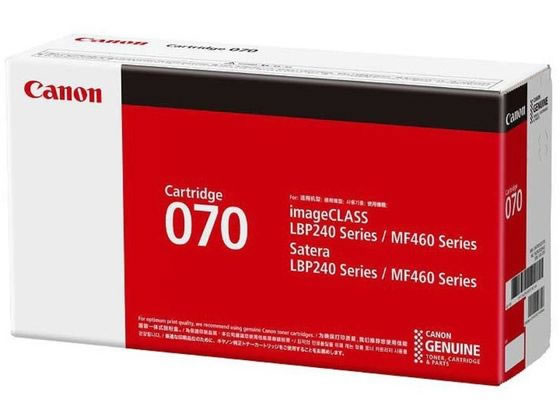 キヤノン トナーカートリッジ070 5639C003 1個（ご注文単位1個）【直送品】