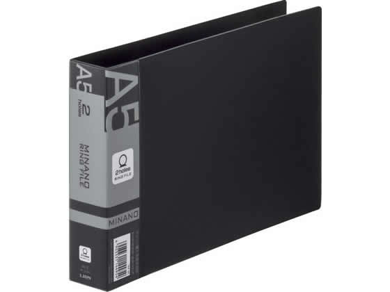 ライオン事務器 リングファイル ミナノ A5ヨコ RF-226M ブラック 12174 1冊(ご注文単位1冊)【直送品】
