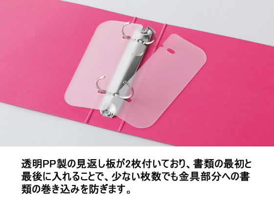 ライオン事務器 リングファイル ミナノ A5ヨコ RF-226M ブラック 12174 1冊(ご注文単位1冊)【直送品】