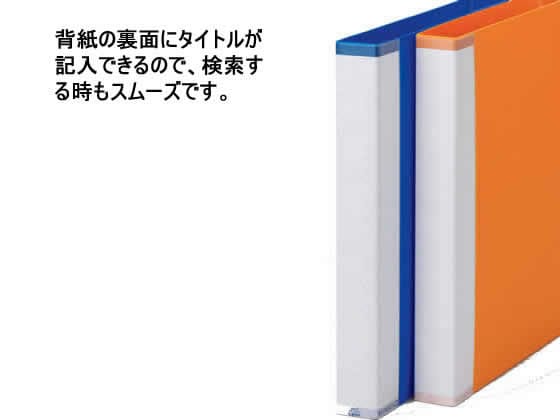 ライオン事務器 リングファイル ミナノ A5ヨコ RF-226M ブラック 12174 1冊(ご注文単位1冊)【直送品】