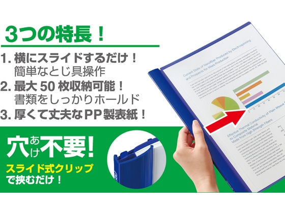 キングジム プレッサファイルGX A4タテ 20枚収容 黒 537GX-BK 1冊(ご注文単位1冊)【直送品】