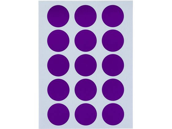 ニチバン マイタックカラーラベル 紫 直径20mm 15片×12シート 1パック(ご注文単位1パック)【直送品】