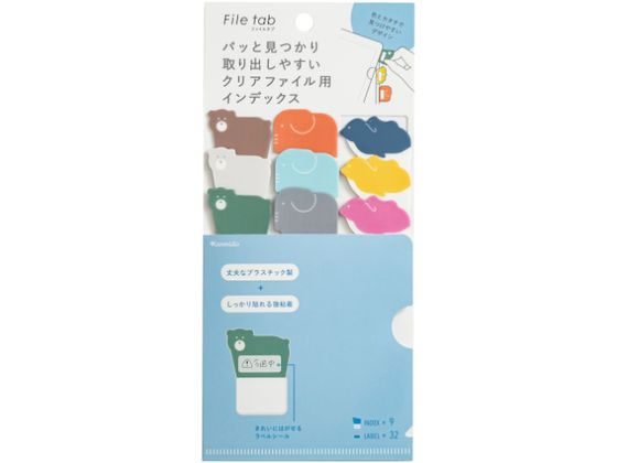 カンミ堂 インデックス ファイルタブ ズーアニマルズ FT-3002 1個(ご注文単位1個)【直送品】