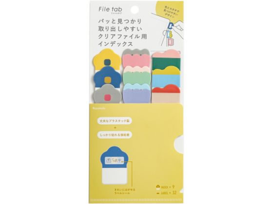カンミ堂 インデックス ファイルタブ フラワーウェーブ FT-3003 1個(ご注文単位1個)【直送品】