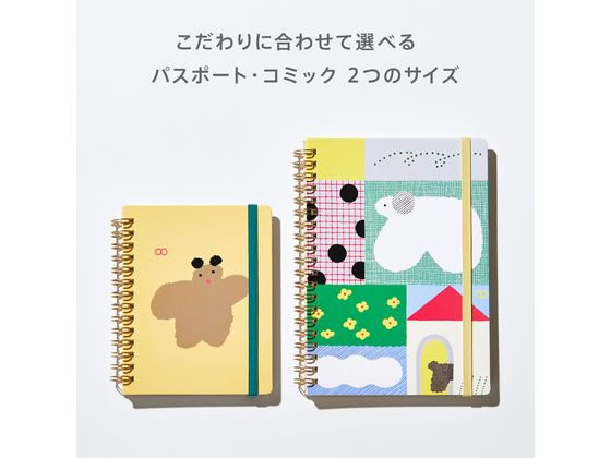 キングジム ヒトトキノート PR(フルーツ) HN-PR02 1冊(ご注文単位1冊)【直送品】