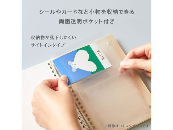 キングジム ヒトトキノート CR(サンポ) HN-CR03 1冊(ご注文単位1冊)【直送品】