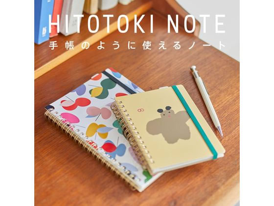キングジム ヒトトキノート CR(ハナツミ) HN-CR04 1冊(ご注文単位1冊)【直送品】
