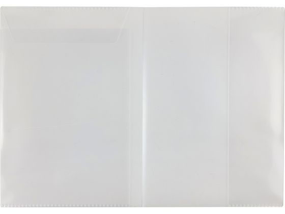 ハピラ 同人誌カバー A5 10枚 CVB07 1パック(ご注文単位1パック)【直送品】