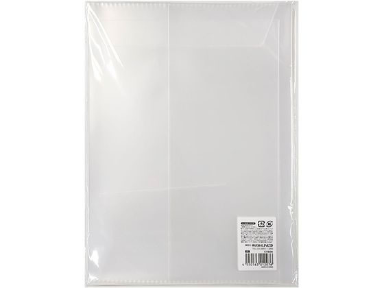 ハピラ 同人誌カバー B5 10枚 CVB06 1ﾊﾟｯｸ（ご注文単位1ﾊﾟｯｸ）【直送品】