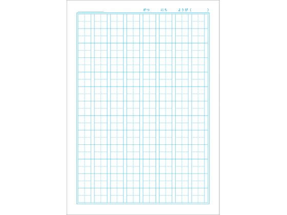 ショウワノート ジャポニカフレンド 漢字ドリル 104字 JFL-50-1L 1冊(ご注文単位1冊)【直送品】