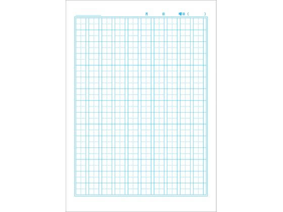 ショウワノート ジャポニカフレンド 漢字ドリル 150字 JFL-51L 1冊(ご注文単位1冊)【直送品】