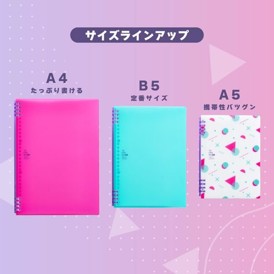 キングジム リングノート テフレーヌ ネオ A4 青 9856TTENE-004 1冊(ご注文単位1冊)【直送品】