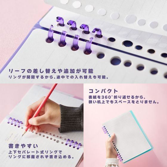 キングジム リングノート テフレーヌ ネオ B5 緑 9855TTENE-002 1冊（ご注文単位1冊）【直送品】