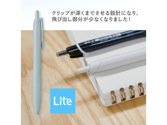 三菱鉛筆 ジェットストリームシングル ライトタッチインク 0.5 コーラル 1本（ご注文単位1本）【直送品】