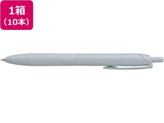 三菱鉛筆 ジェットストリームシングル ライトタッチインク0.5ライトブルー10本 1箱（ご注文単位1箱）【直送品】