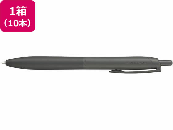 三菱鉛筆 ジェットストリームシングル ライトタッチインク 0.5 オフブラック10本 1箱（ご注文単位1箱）【直送品】