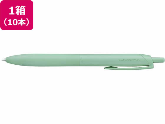 三菱鉛筆 ジェットストリームシングル ライトタッチインク 0.5 セージ 10本 1箱（ご注文単位1箱）【直送品】