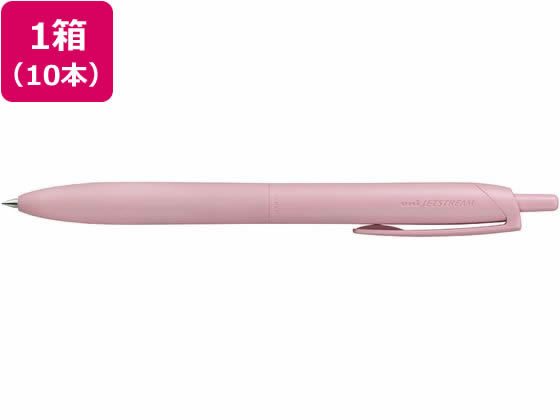 三菱鉛筆 ジェットストリームシングル ライトタッチインク 0.5 コーラル 10本 1箱（ご注文単位1箱）【直送品】