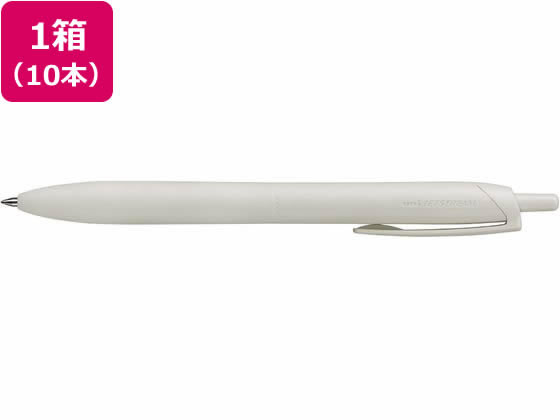 三菱鉛筆 ジェットストリームシングル ライトタッチインク0.7シェルホワイト10本 1箱（ご注文単位1箱）【直送品】