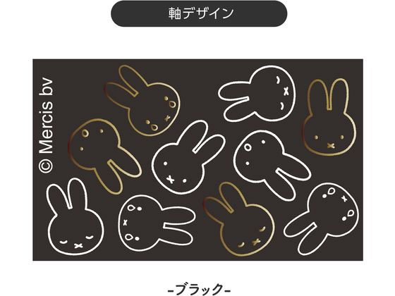 クツワ ミッフィー ジェットストリーム 3色ボールペン ブラック EB404A 1本(ご注文単位1本)【直送品】