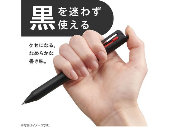 クツワ ミッフィー ジェットストリーム 3色ボールペン ブラック EB404A 1本(ご注文単位1本)【直送品】