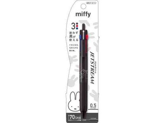 クツワ ミッフィー ジェットストリーム 3色ボールペン ブラック EB404A 1本(ご注文単位1本)【直送品】