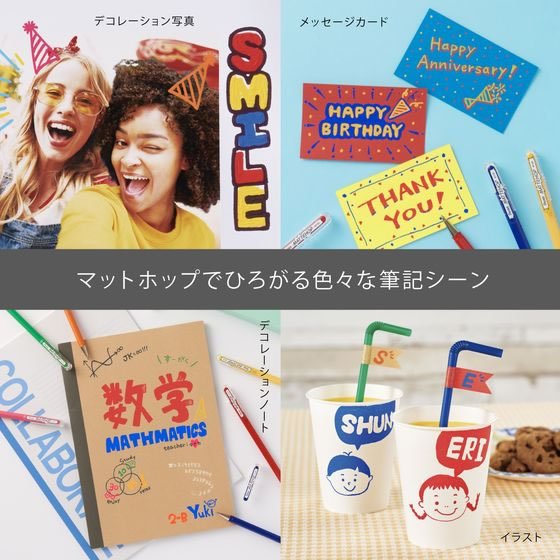 ぺんてる ゲルボールペン マットホップ 1.0mm ネイビーブルー 1本(ご注文単位1本)【直送品】