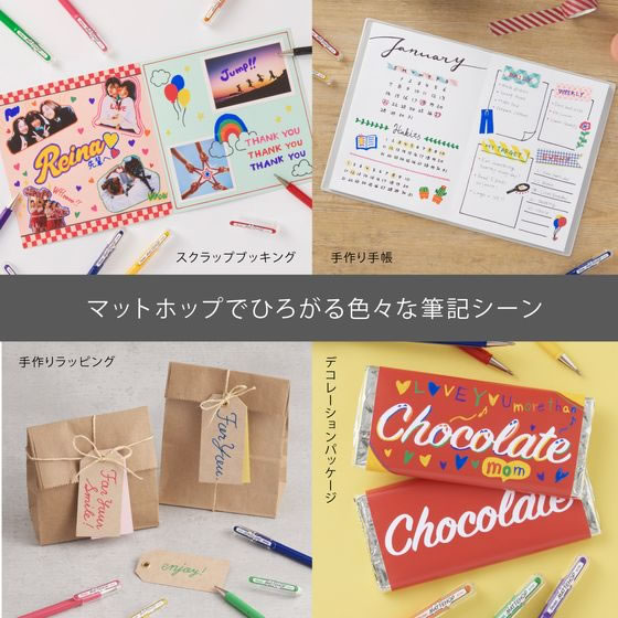 ぺんてる ゲルボールペン マットホップ 1.0mm ネイビーブルー 1本(ご注文単位1本)【直送品】