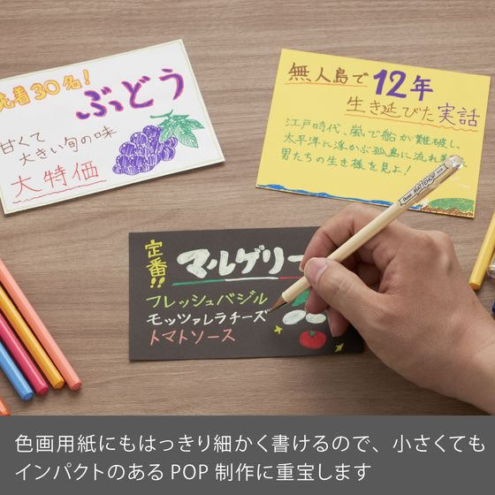 ぺんてる ゲルボールペン マットホップ 1.0mm ネイビーブルー 1本(ご注文単位1本)【直送品】