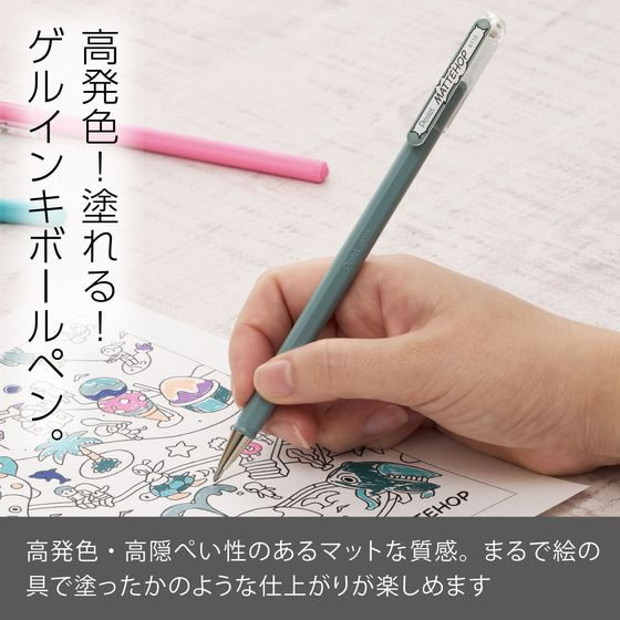 ぺんてる ゲルボールペン マットホップ 1.0mm グレー K110-VN 1本(ご注文単位1本)【直送品】