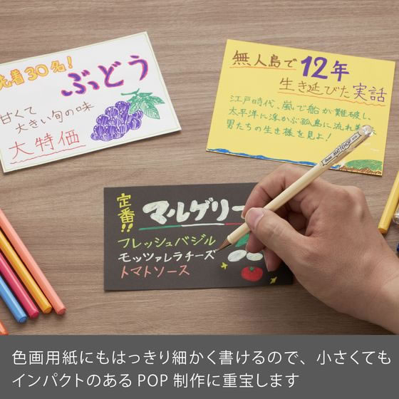 ぺんてる ゲルボールペン マットホップ 1.0mm 21色セット 缶ケース入 1セット(ご注文単位1セット)【直送品】