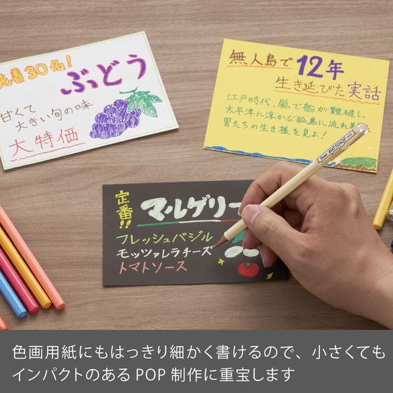 ぺんてる ゲルボールペン マットホップ 1.0mm ドリーム7色セット 1セット(ご注文単位1セット)【直送品】