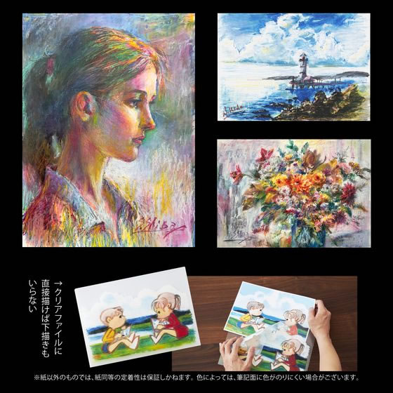 ぺんてる クレヨン ART CRAYON アートクレヨン セット 8色 PTAC-8 1ｾｯﾄ（ご注文単位1ｾｯﾄ）【直送品】
