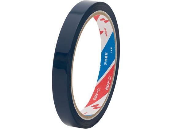 ニチバン セロテープ 着色 12mm×35m 青10巻パック CT4304-12 1パック(ご注文単位1パック)【直送品】