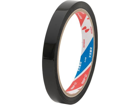 ニチバン セロテープ 着色 12mm×35m 黒10巻パック CT4306-12 1パック(ご注文単位1パック)【直送品】